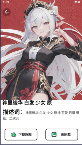 dasgsdagdasg (1).png