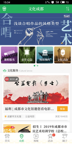 img_localize_b8325aa2c722db968544331d9c92bb84_1080x2160.png