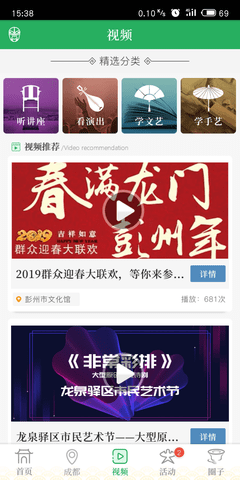img_localize_6b26994fde446ed45fa3a5a99ea1168e_1080x2160.png
