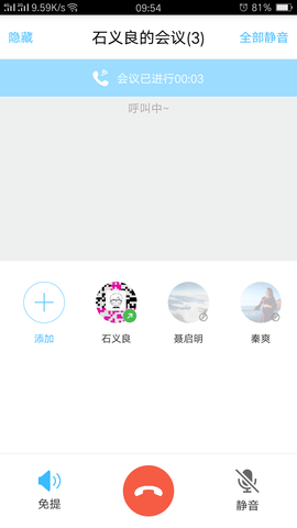 img_localize_b737bd5625c9c05492c8fecb0a852ed9_720x1280.png