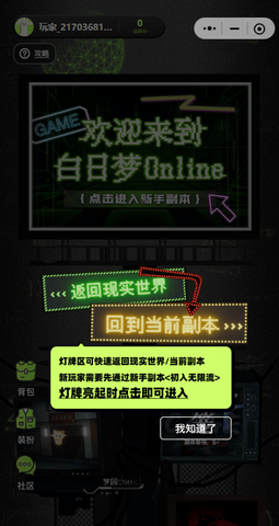 2467 (1).png