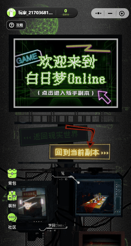 2467 (2).png
