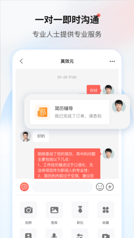 img_localize_727abf9196bddeba949eed65e6edb781_1080x1920.png