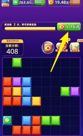 dsagasdfdasg (3).png