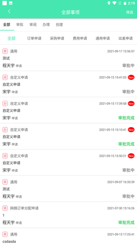 img_localize_be39f6ccc72bc2f9191e9b8700caff2f_607x1080.png