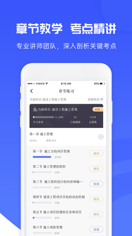 img_localize_45e0b76e735be8bb8f1fbbd6cddf346b_607x1080.png