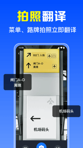 img_localize_6a9304a15335f86b0e7dbf72c87ab5e3_1080x1920.png