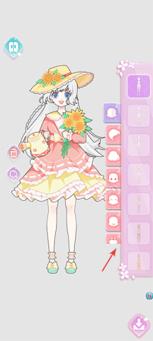 dasgwdasfasdgdasg (5).png