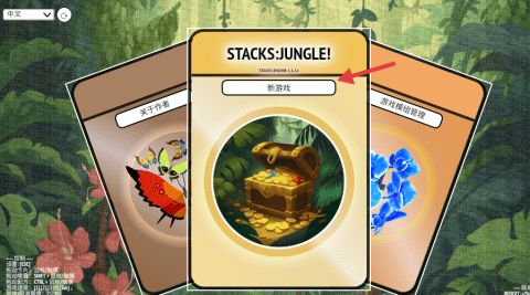 dasgsdfdasg (3).png