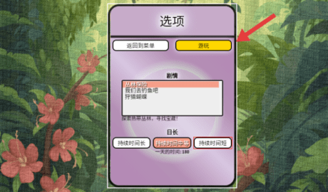 dasgsdfdasg (1).png