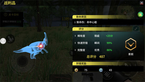 d89e09cd373de8050b02643f9ad7e001.jpg