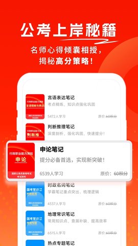 img_localize_aeb9228109f73bc04bb8a2d130cae9e8_1080x1920.jpg