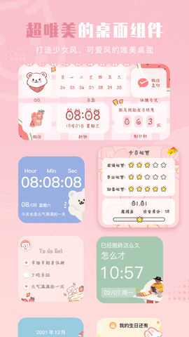 img_localize_f43deb20463802ae546ea8cae77c9f3b_607x1080.png
