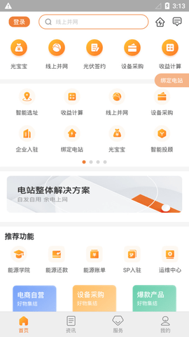 img_localize_1731b08ee61ce3ad01495e7fb69080c1_607x1080.png