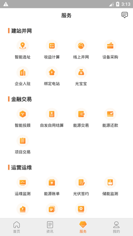 img_localize_3d1115a4c744b89bb4db43a8d9a42dd9_607x1080.png