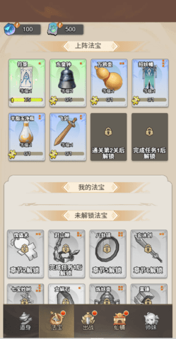 2754 (2).png