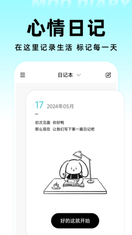 img_localize_09b34a287eab3428cdd30abe1ca91480_1080x1920.png