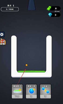 257 (1).png