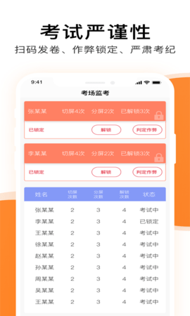 img_localize_ea5c0684d310cf6890d883cfc1ad83eb_480x800.png