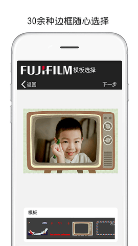 img_localize_dee1559ea762eb535d83138ec9743575_450x800.png