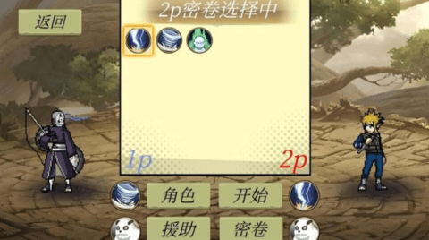 427 (1).png