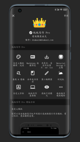 img_localize_fd3bbd0f04b9d8eec4fb6af7dee4875c_225x400.png