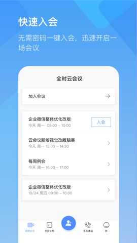 img_localize_32e05185c0d301afd1a243193e87a74b_1080x1920.png