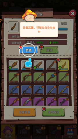 746 (1).png