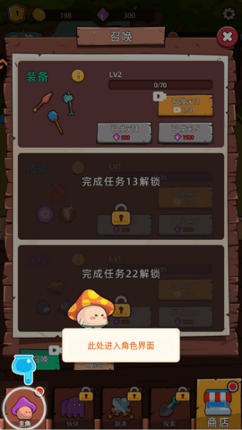 746 (2).png