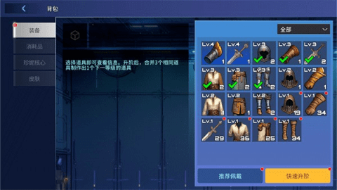 dasgsdfasdgsdaga (2).png