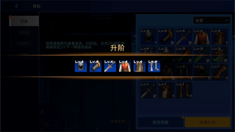dasgsdfasdgsdaga (1).png