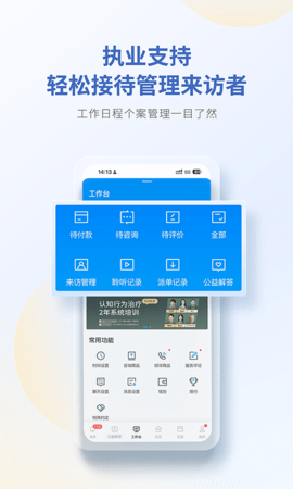 img_localize_9601b071df0707a885930556b19cf1cf_480x800.png
