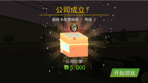 1755480614_68a2822604cbb.png