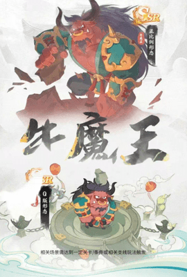 2467 (1).png