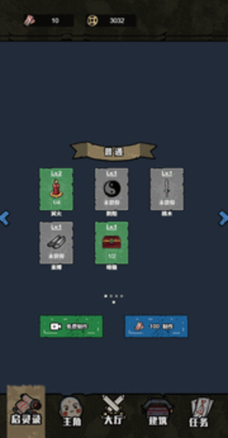 257 (1).png