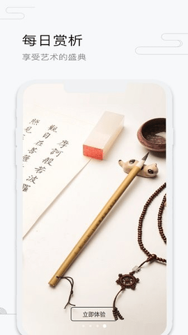 img_localize_7772bfb9071a7f7008f310024da50ec2_337x600.png
