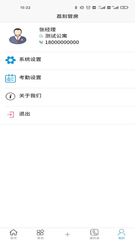img_localize_f2e4ee91ef4fd2bbf7753ccc55aa631a_607x1080.png