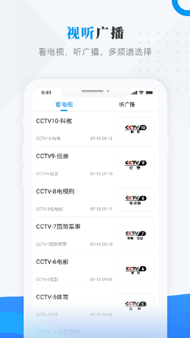 img_localize_d47ab77ff1a9cdbda13096d73429225e_450x800.png