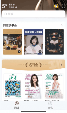 img_localize_0056f4455bcffd65c1f2e0a01143b152_480x800.png