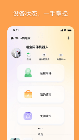 img_localize_d2f506b146cc5f5ea0ebdc1ab8485356_1080x1920.png