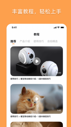 img_localize_f10c8790c867eae4c307557588b4a543_1080x1920.png