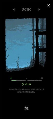 dsagasdfsdagasdf (4).jpg