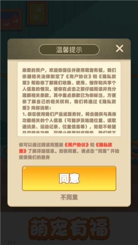dsagsdafasdg (1).png