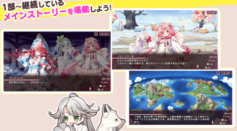 2547 (2).png