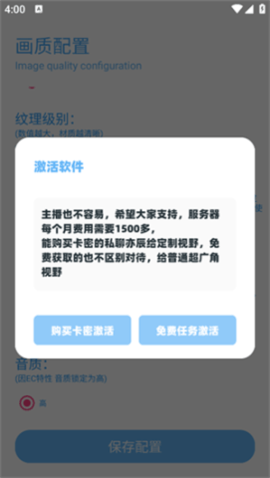 dasgasdfdasg (1).png