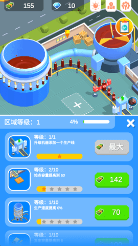 2467 (2).png