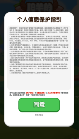 dasgsdfasdg (3).png