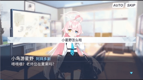 dsagasdfasdgdasg (4).png