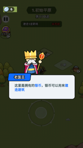 dsagsdagasdg (3).png