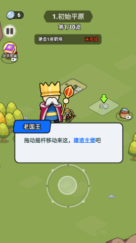 dsagsdagasdg (1).png